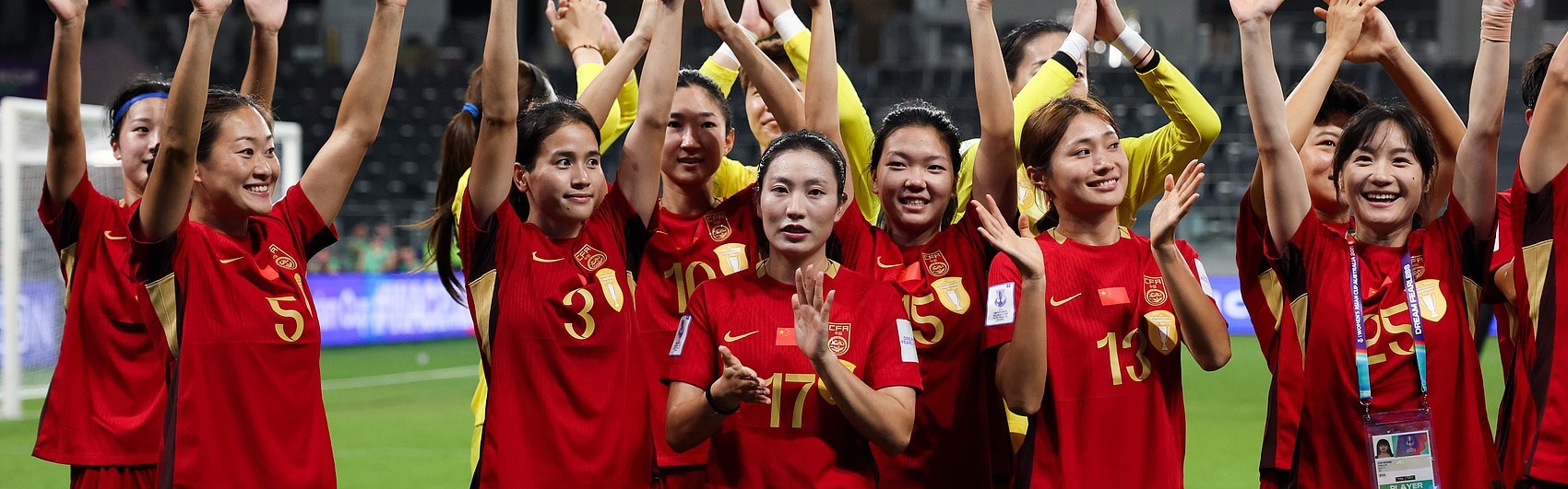 九游-亚足联官方：2026女足亚洲杯观众数突破20万大关，创下历史纪录